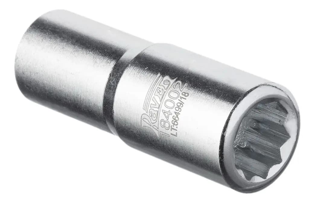 RV-184002 CH P PARAF BRACO SUSPENSAO TRAS CIVIC — imagem 1
